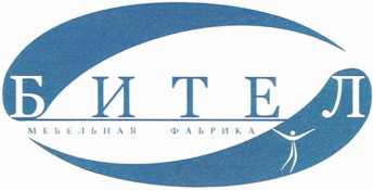 Бител